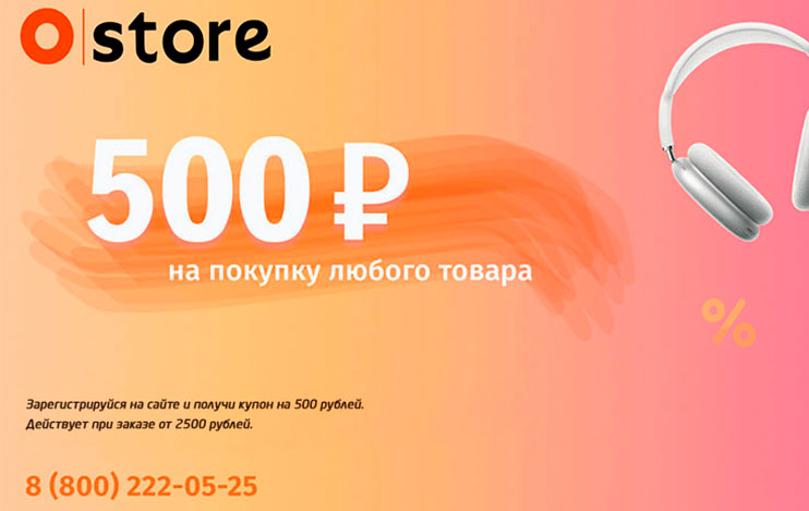 Фотографии Зарегистрируйтесь на нашем сайте